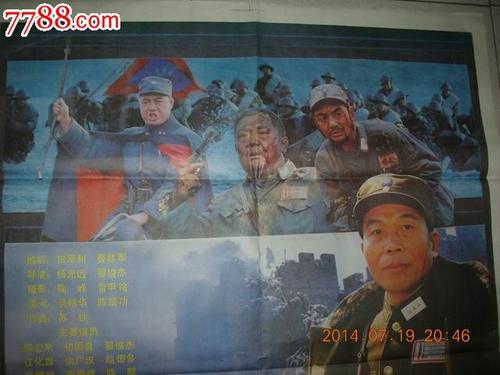 怎么买假的路易斯安那技术大学成绩单